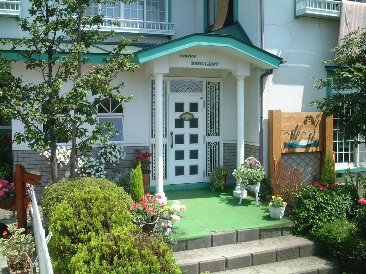 Pension Bergland 草津 外观 照片