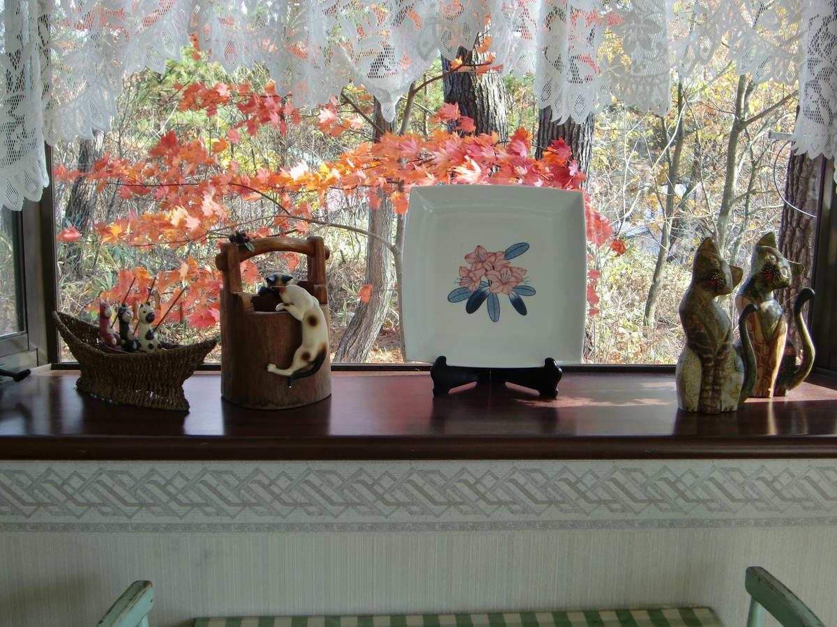 Pension Bergland 草津 外观 照片